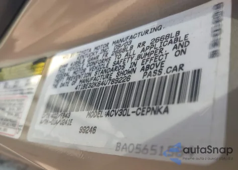 2004 Toyota Camry Le из США, поврежденный, VIN 4T1BE32K64U789226